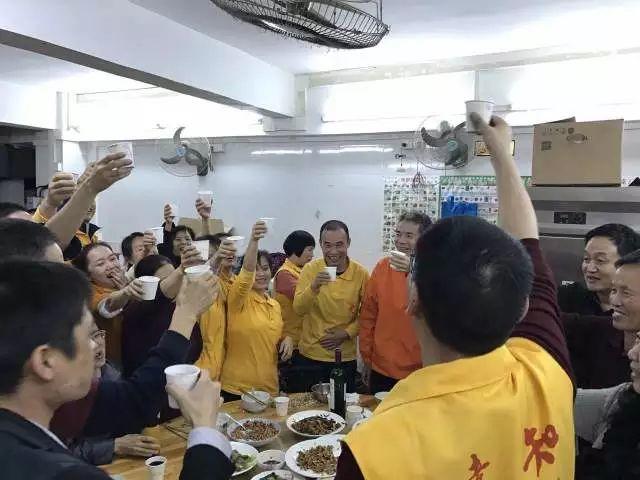 佛山原始点传承爱心公益中心 丙申年义工团年饭记录 佛山原始点传承爱心公益中心 丙申年义工团年饭记录