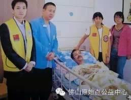 原始点使肺癌晚期康复到九成! 原始点使肺癌晚期康复到九成!