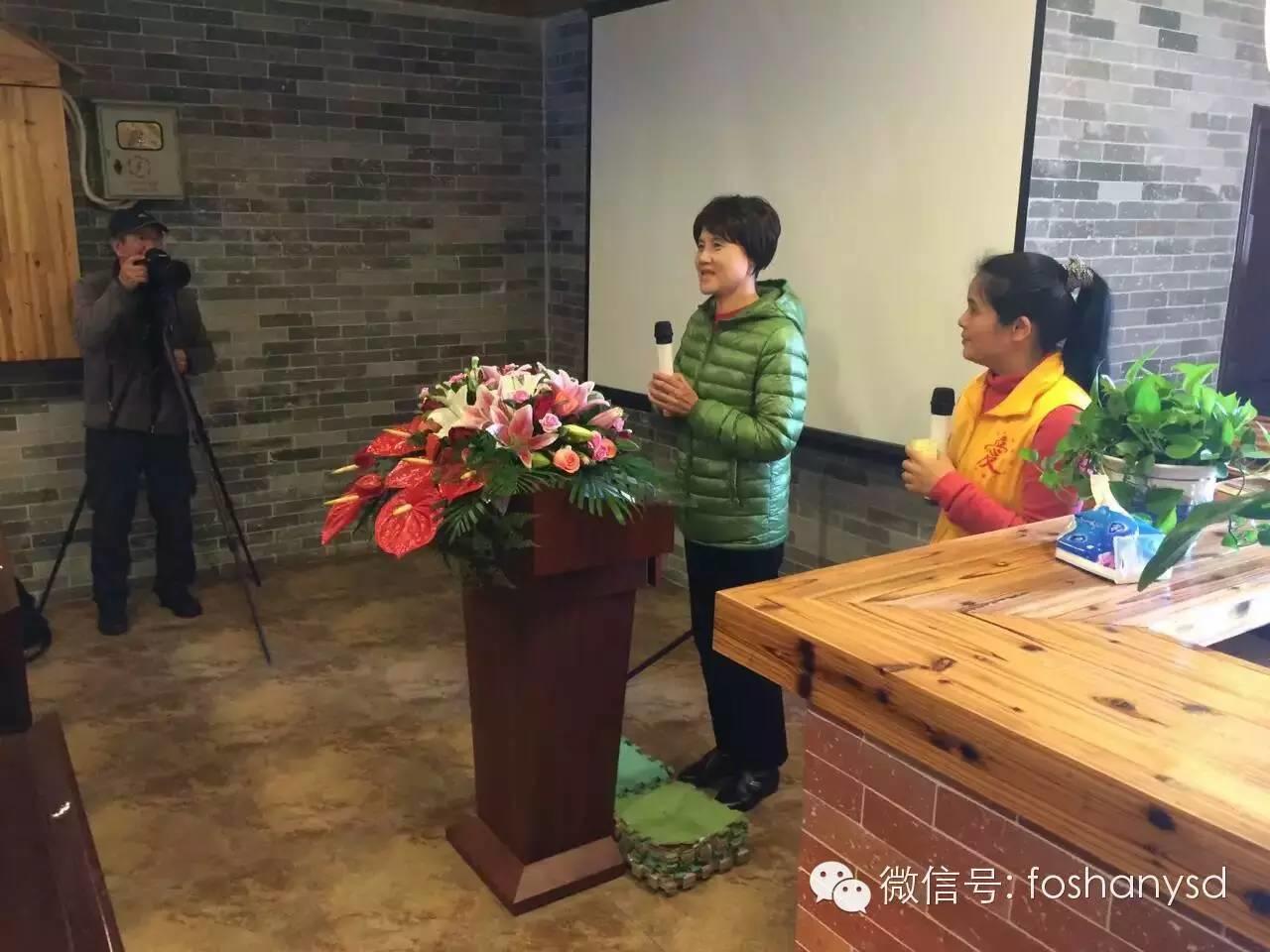 佛山原始点传承爱心公益中心第三期原始点理疗康复案例分享会圆满举办 佛山原始点传承爱心公益中心第三期原始点理疗康复案例分享会圆满举办