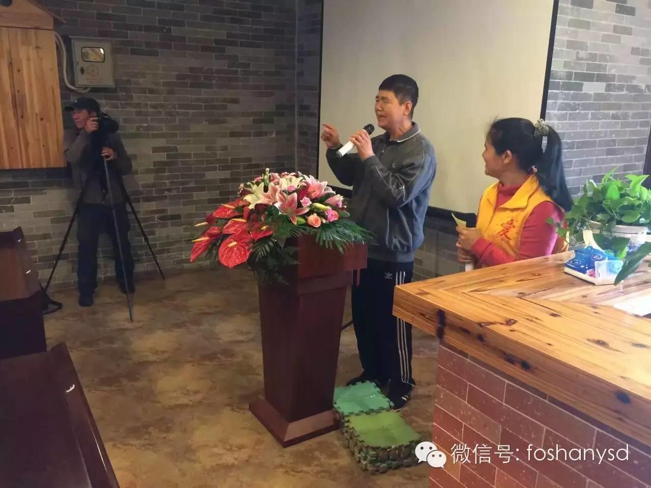 佛山原始点传承爱心公益中心第三期原始点理疗康复案例分享会圆满举办 佛山原始点传承爱心公益中心第三期原始点理疗康复案例分享会圆满举办