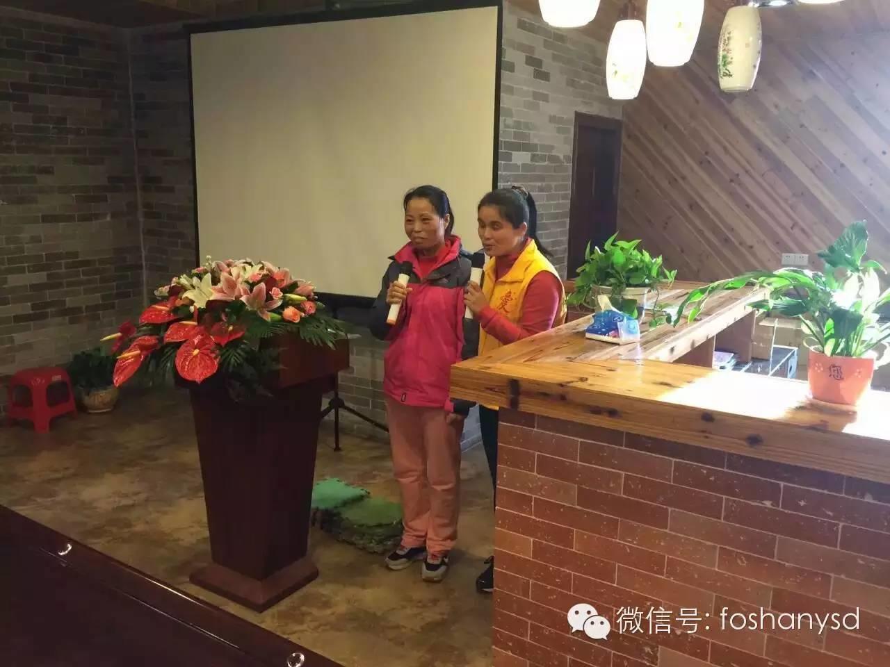 佛山原始点传承爱心公益中心第三期原始点理疗康复案例分享会圆满举办 佛山原始点传承爱心公益中心第三期原始点理疗康复案例分享会圆满举办