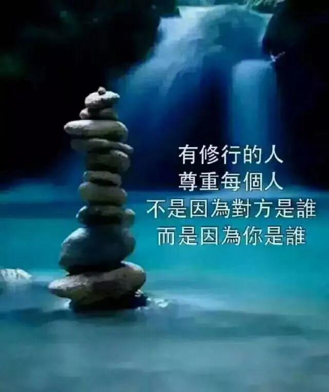 原始点调理结肠癌:境随心转 原始点调理结肠癌:境随心转