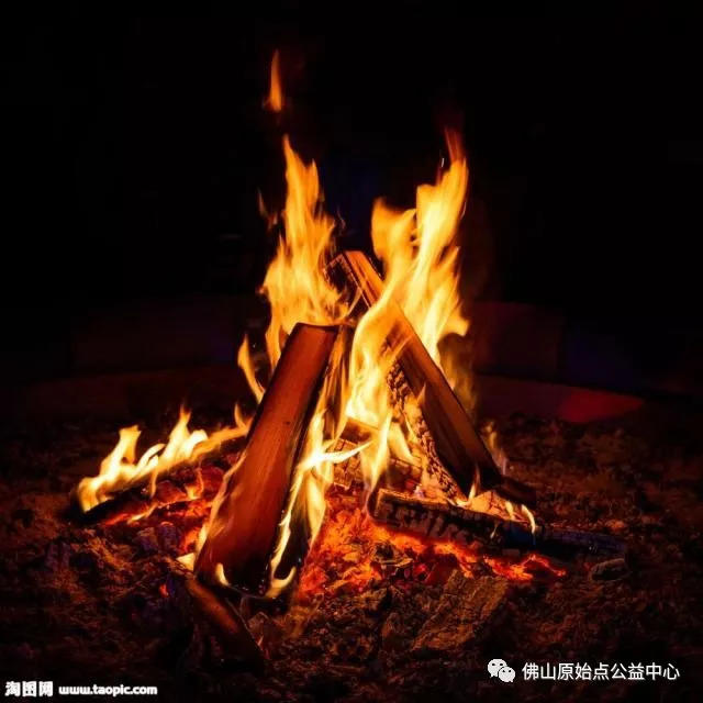 佛山原始点传承爱心公益中心  丁酉年团年饭简记