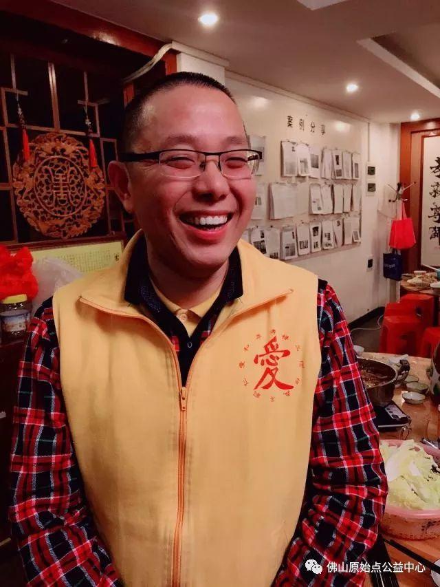 佛山原始点传承爱心公益中心  丁酉年团年饭简记
