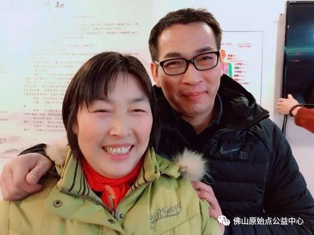 佛山原始点传承爱心公益中心  丁酉年团年饭简记