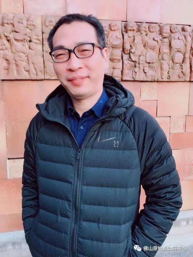 佛山原始点传承爱心公益中心  丁酉年团年饭简记