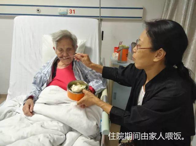 原始点调理92岁老人急性脑梗：“原”起缘生 “点”到病除