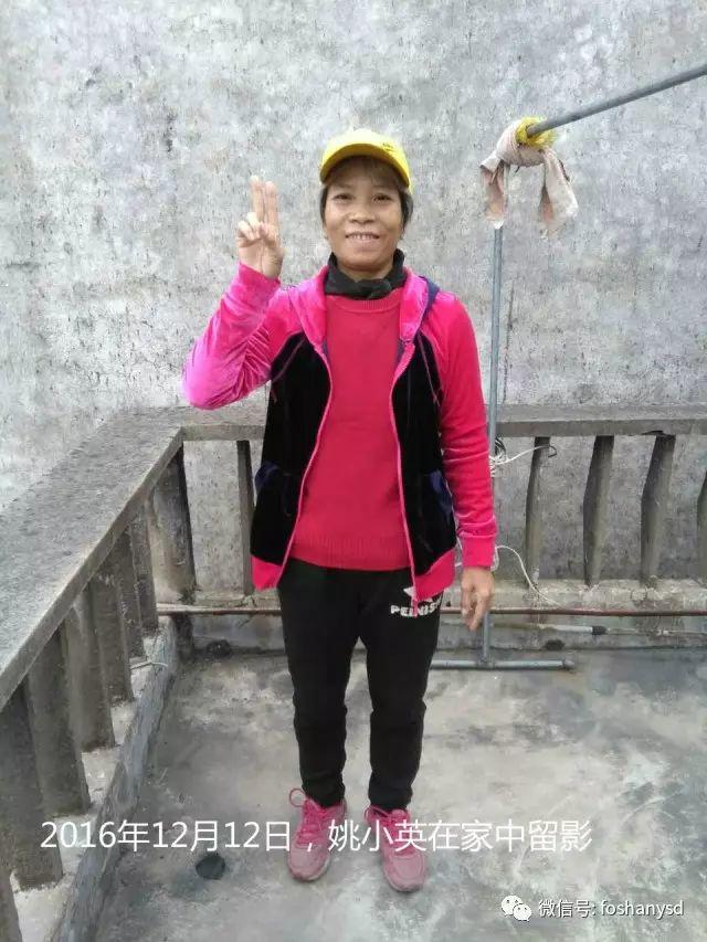 宫颈癌末期原始点理疗康复一年后回访录 宫颈癌末期原始点理疗康复一年后回访录