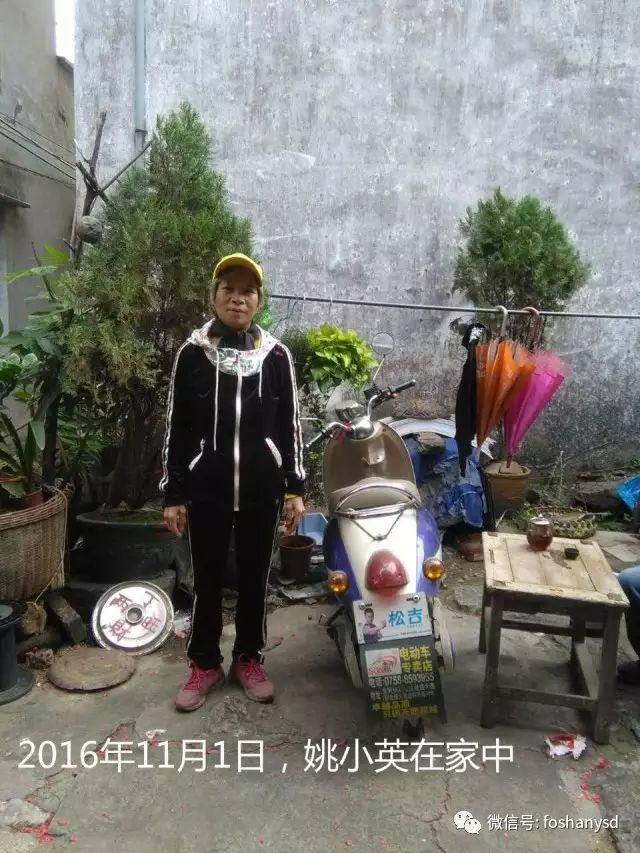 宫颈癌末期原始点理疗康复一年后回访录 宫颈癌末期原始点理疗康复一年后回访录