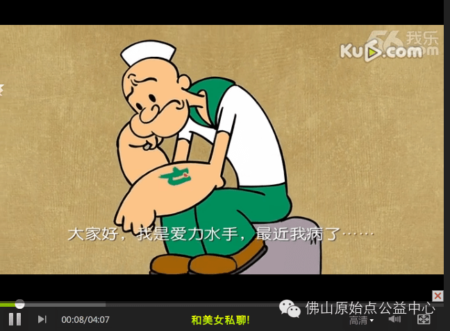 重症肌无力用原始点三个月康复近八成