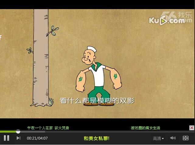 重症肌无力用原始点三个月康复近八成