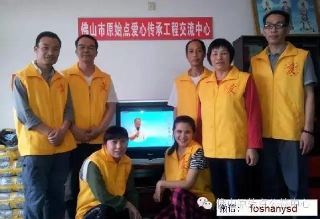 一位原始点新手做出来的败血症、肠胃炎案例-七不姜 生姜养生网-明德CSA生态姜园&明安农业