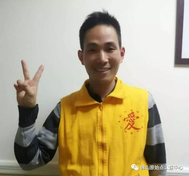 佛山原始点传承爱心公益中心  丁酉年团年饭简记