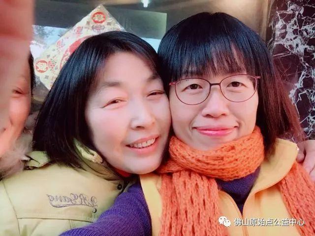 佛山原始点传承爱心公益中心  丁酉年团年饭简记