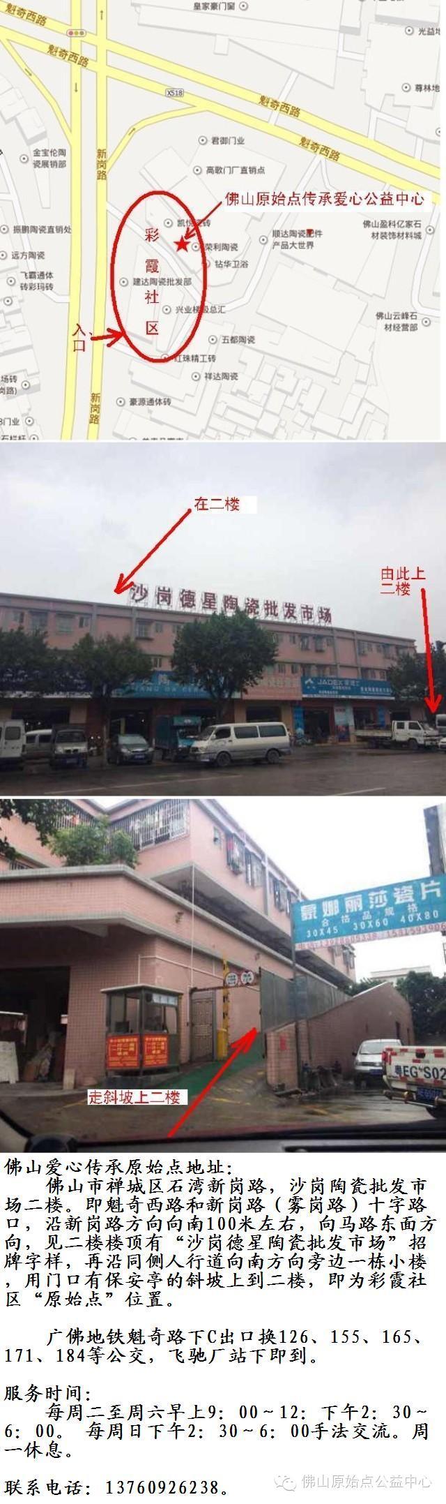 原始点又把一个肺癌晚期的患者从死神那抢了回来 原始点又把一个肺癌晚期的患者从死神那抢了回来