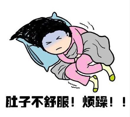 生姜驱寒，早已名声在外！但很多人错用！