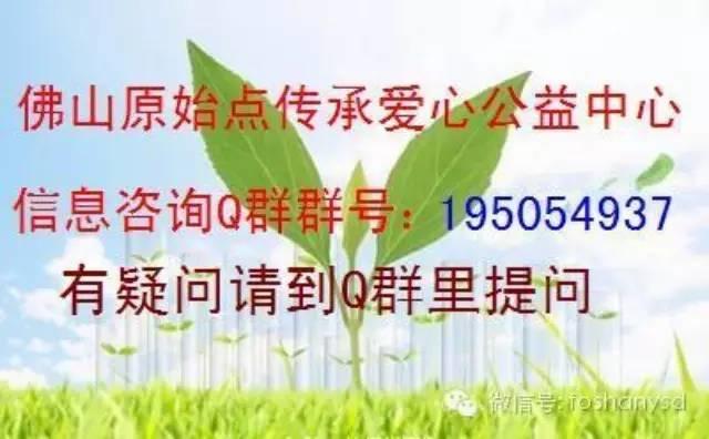 张医师释疑 | 婴儿或小孩发烧时,可以按压原始点吗?在哪个部位按压?-七不姜 生姜养生网-明德CSA生态姜园&明安农业