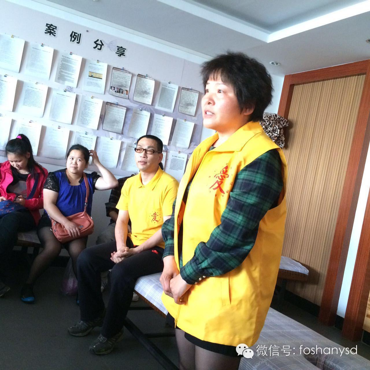 第三期原始点受益者案例分享会 第三期原始点受益者案例分享会