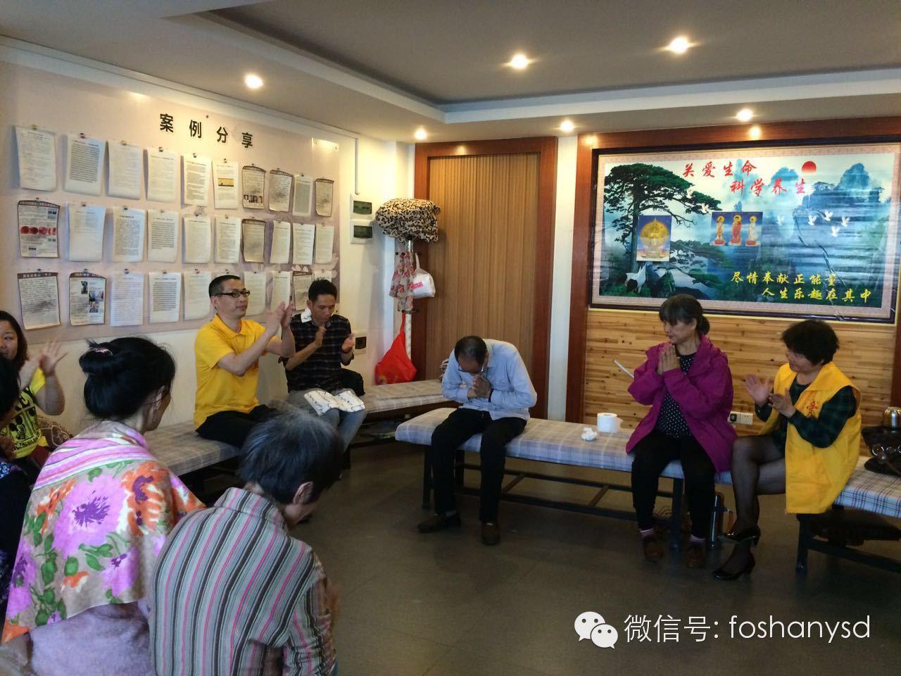 第三期原始点受益者案例分享会 第三期原始点受益者案例分享会