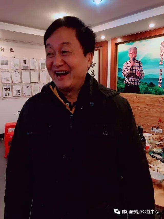 佛山原始点传承爱心公益中心  丁酉年团年饭简记