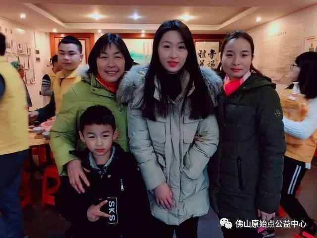 佛山原始点传承爱心公益中心  丁酉年团年饭简记