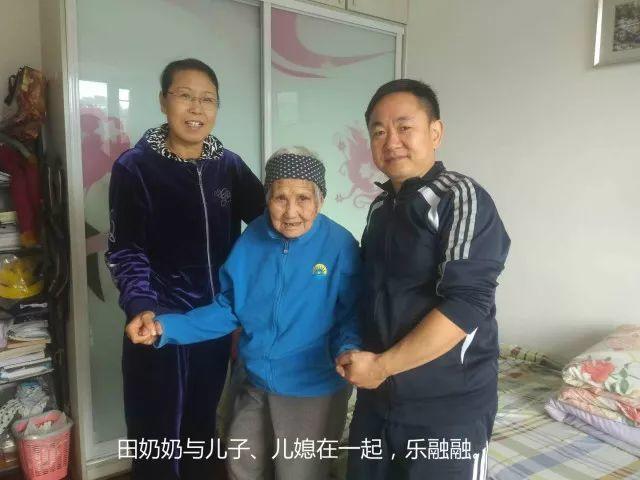 原始点调理92岁老人急性脑梗：“原”起缘生 “点”到病除