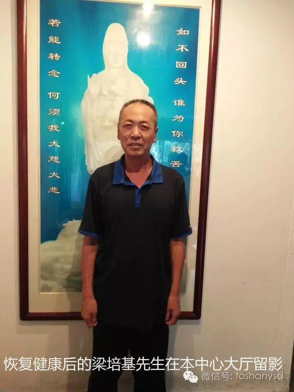 触目惊心 原始点调理八年病史牛皮癣,半年基本恢复健康 触目惊心 原始点调理八年病史牛皮癣,半年基本恢复健康