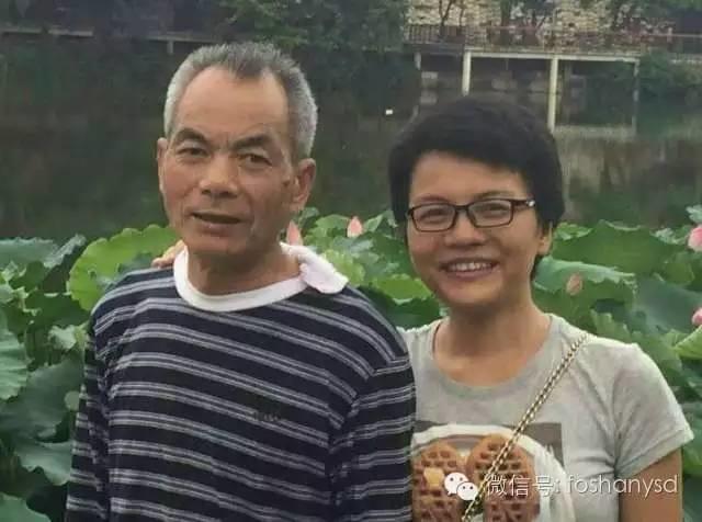 心中若有爱,夜空总有光 孝心+原始点调理肾盂癌,十多天基本恢复健康 心中若有爱,夜空总有光 孝心+原始点调理肾盂癌,十多天基本恢复健康