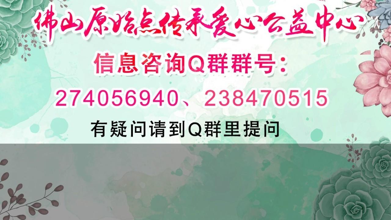 用原始点为父亲调理牙痛和全身发抖-七不姜 生姜养生网-明德CSA生态姜园&明安农业