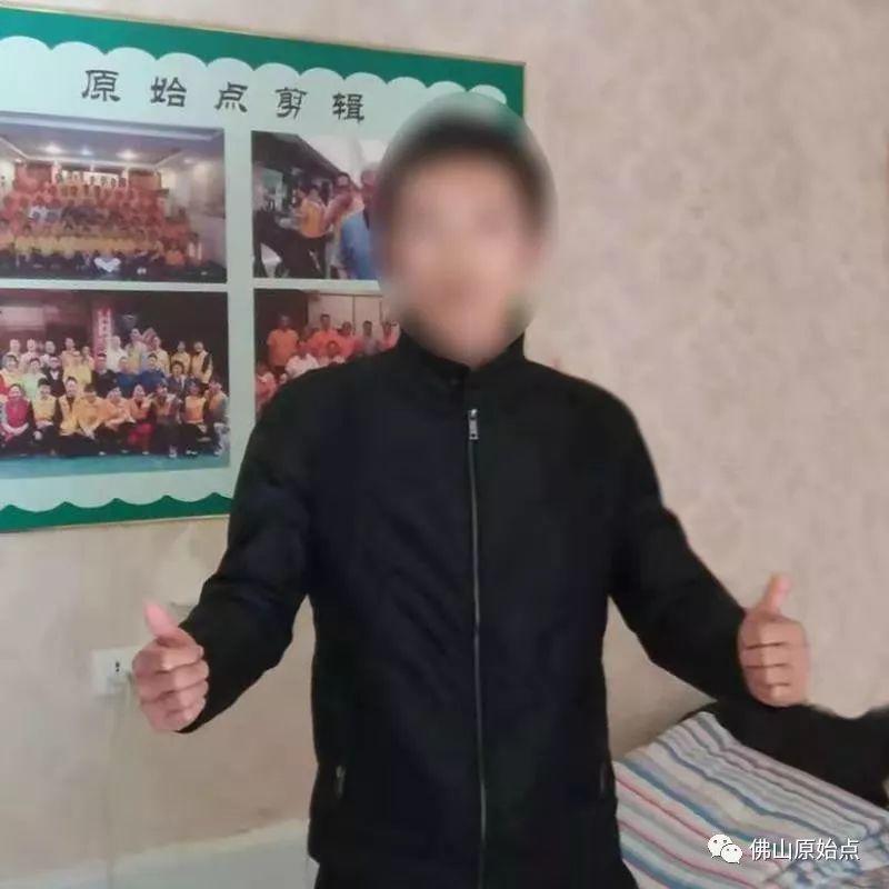 本中心学员花开萍乡：原始点调理直肠癌案例