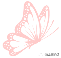 原始点调理带状疱疹:又快又彻底 原始点调理带状疱疹:又快又彻底