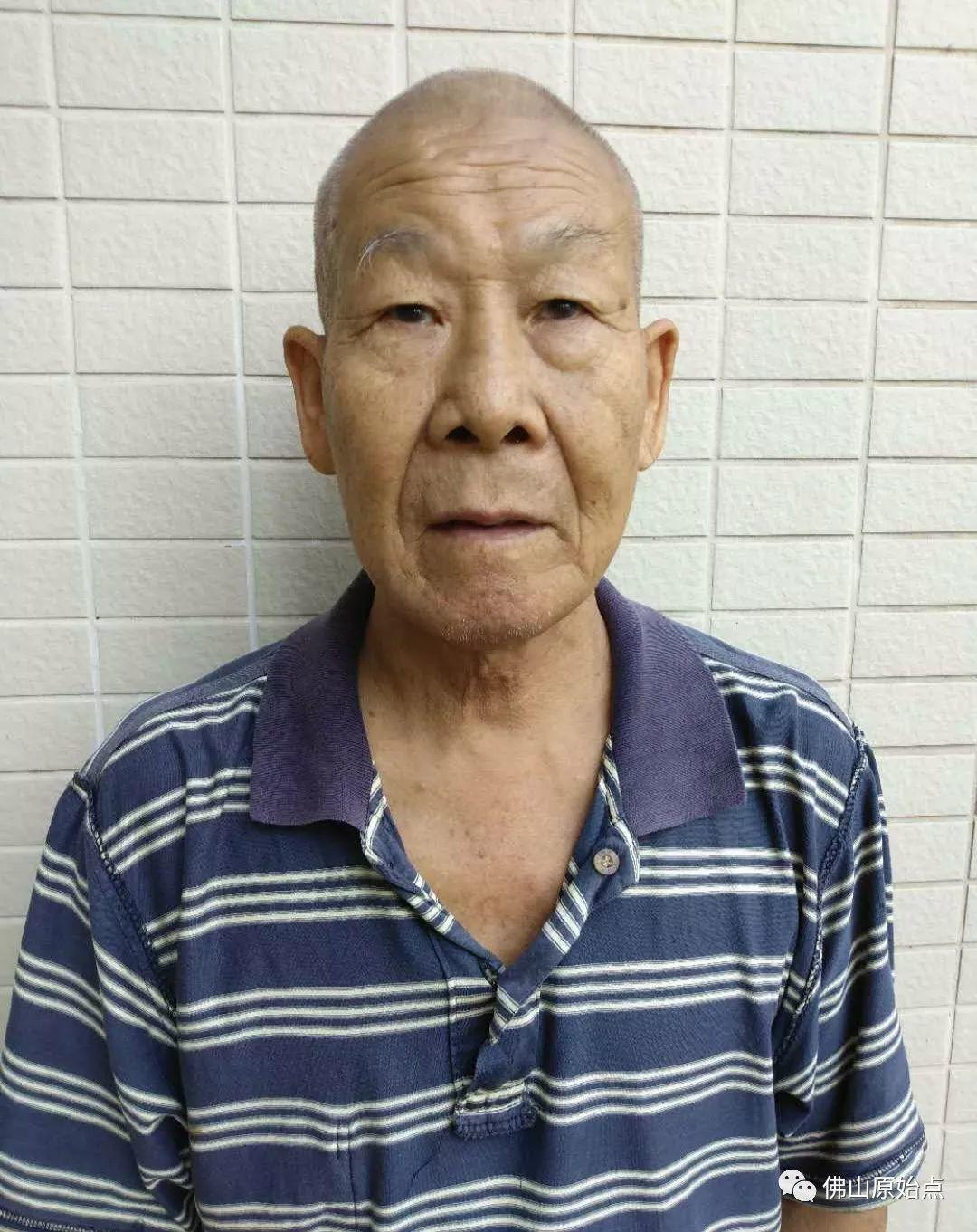 用原始点为父亲调理牙痛和全身发抖 用原始点为父亲调理牙痛和全身发抖