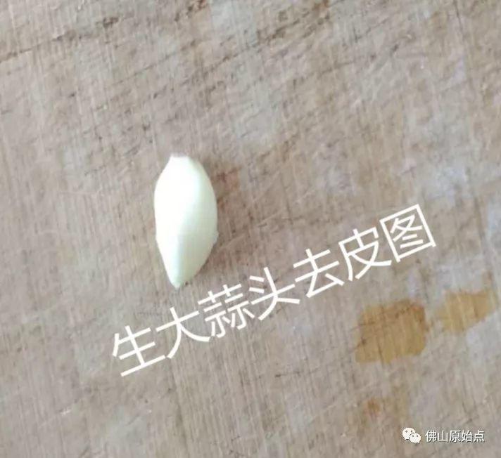 用原始点为父亲调理牙痛和全身发抖 用原始点为父亲调理牙痛和全身发抖