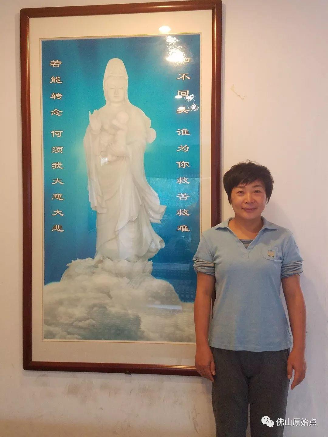 原始点调理严重全身湿疹、荨麻疹:热源是根本 原始点调理严重全身湿疹、荨麻疹:热源是根本