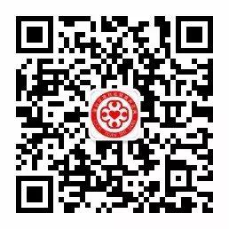 精华汇总 | 原始点医学之姜的应用（新增灌肠部分）201808第13版
