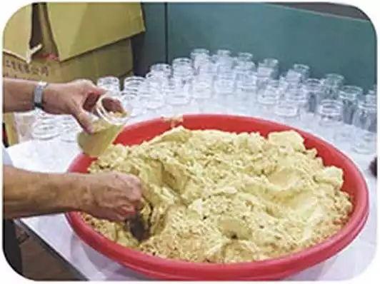 小黄姜的应用2018.12 V14 原始点医学保健