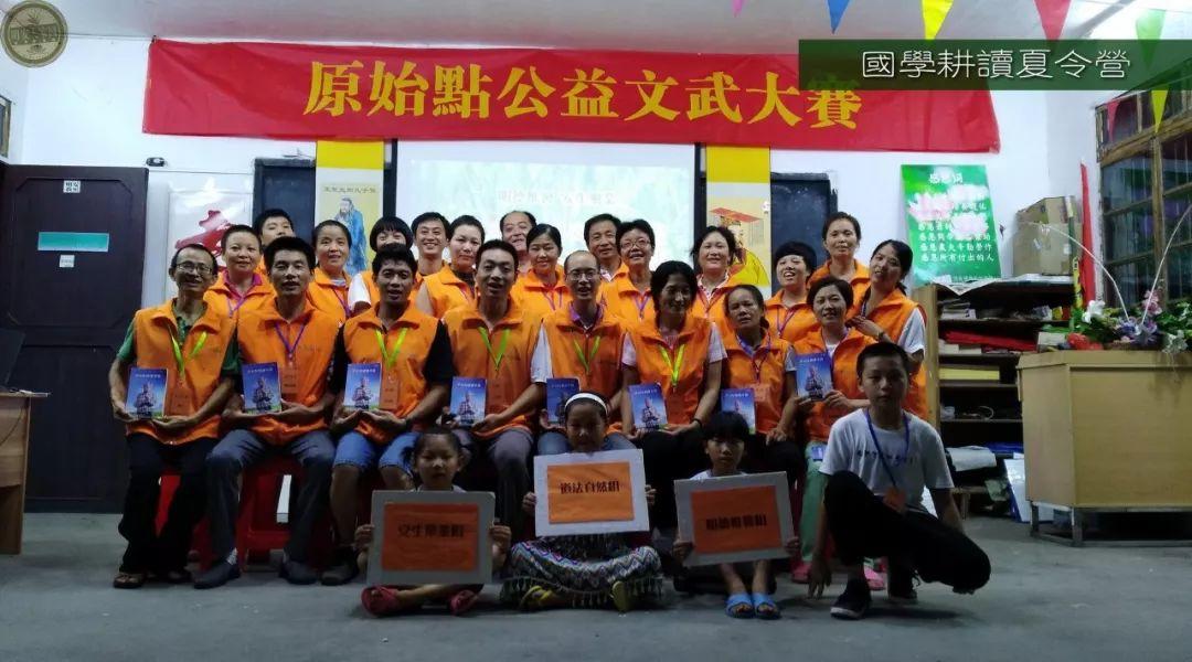 4周年七不姜 感恩大庆 5折! 姜片 姜粉 鲜姜 每人每种商品前1件享受折扣 4周年七不姜 感恩大庆 5折! 姜片 姜粉 鲜姜 每人每种商品前1件享受折扣