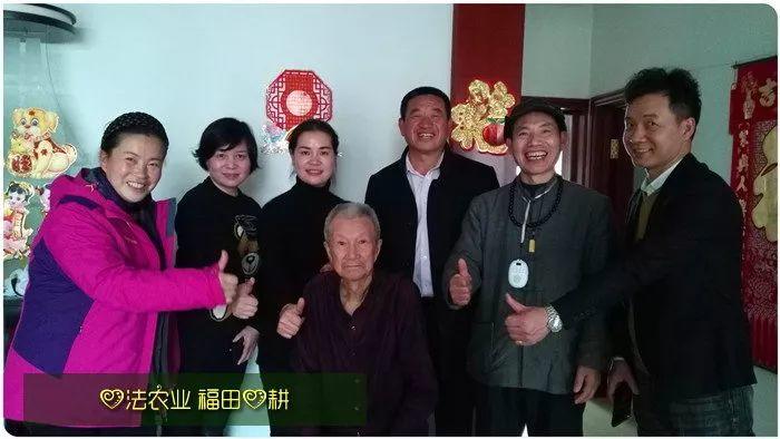 CSA委托七不种植 黑龙江硒都海伦 水稻土地配送份额1分-1亩 寒地世界顶级品种苗稻2号 2019年CSA土地份额认购