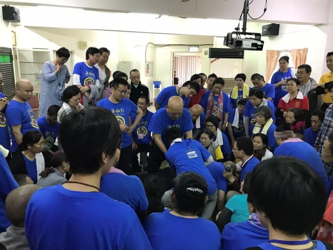 金门原始点讲座与手法培训报道