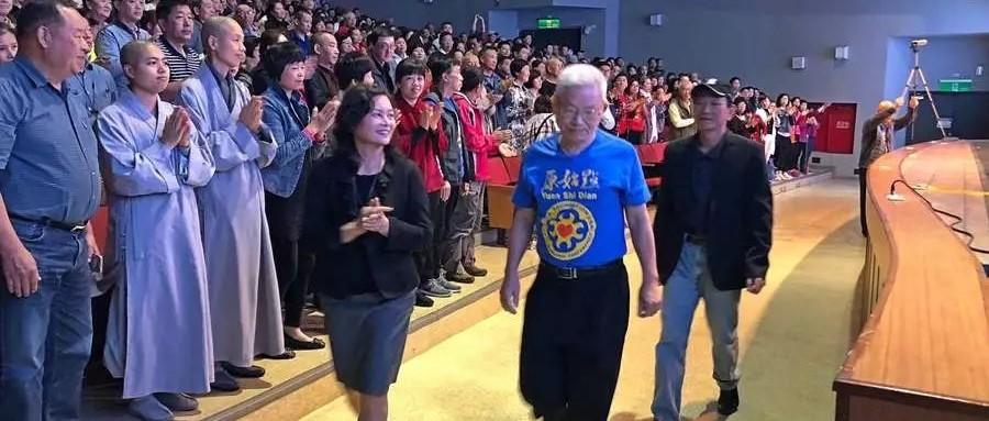 “原始点”张钊汉医师金门开讲 天津、西安陆客也来听-七不姜 生姜养生网-明德CSA生态姜园&明安农业