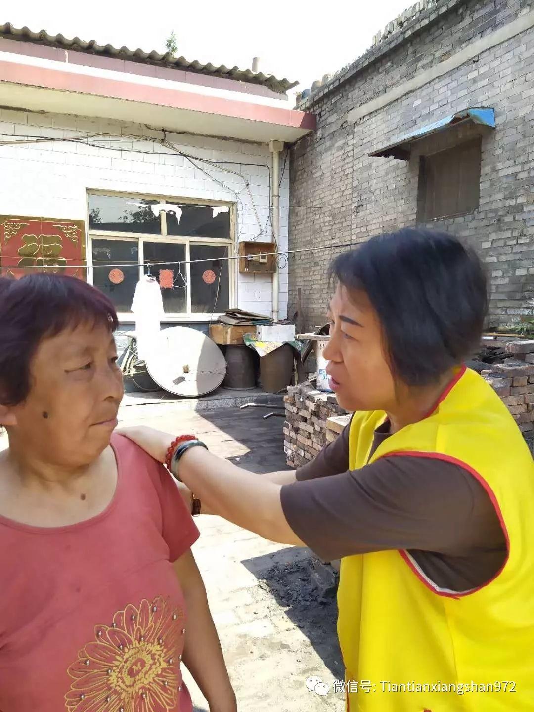 介休市原始点公益推广站,2019年健康知识推广活动第 十三 期(常乐村) 介休市原始点公益推广站,2019年健康知识推广活动第 十三 期(常乐村)