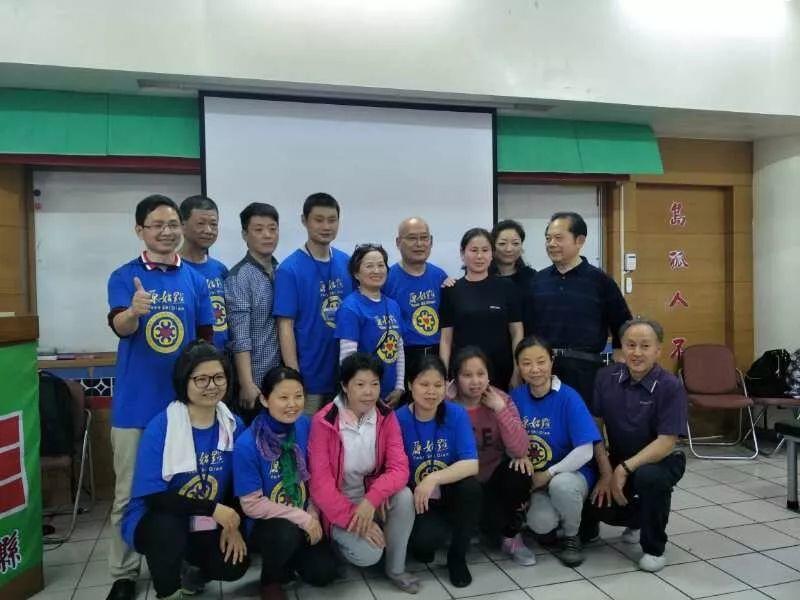 6月23日首届如皋原始点公益交流学习课程开班了! 6月23日首届如皋原始点公益交流学习课程开班了!