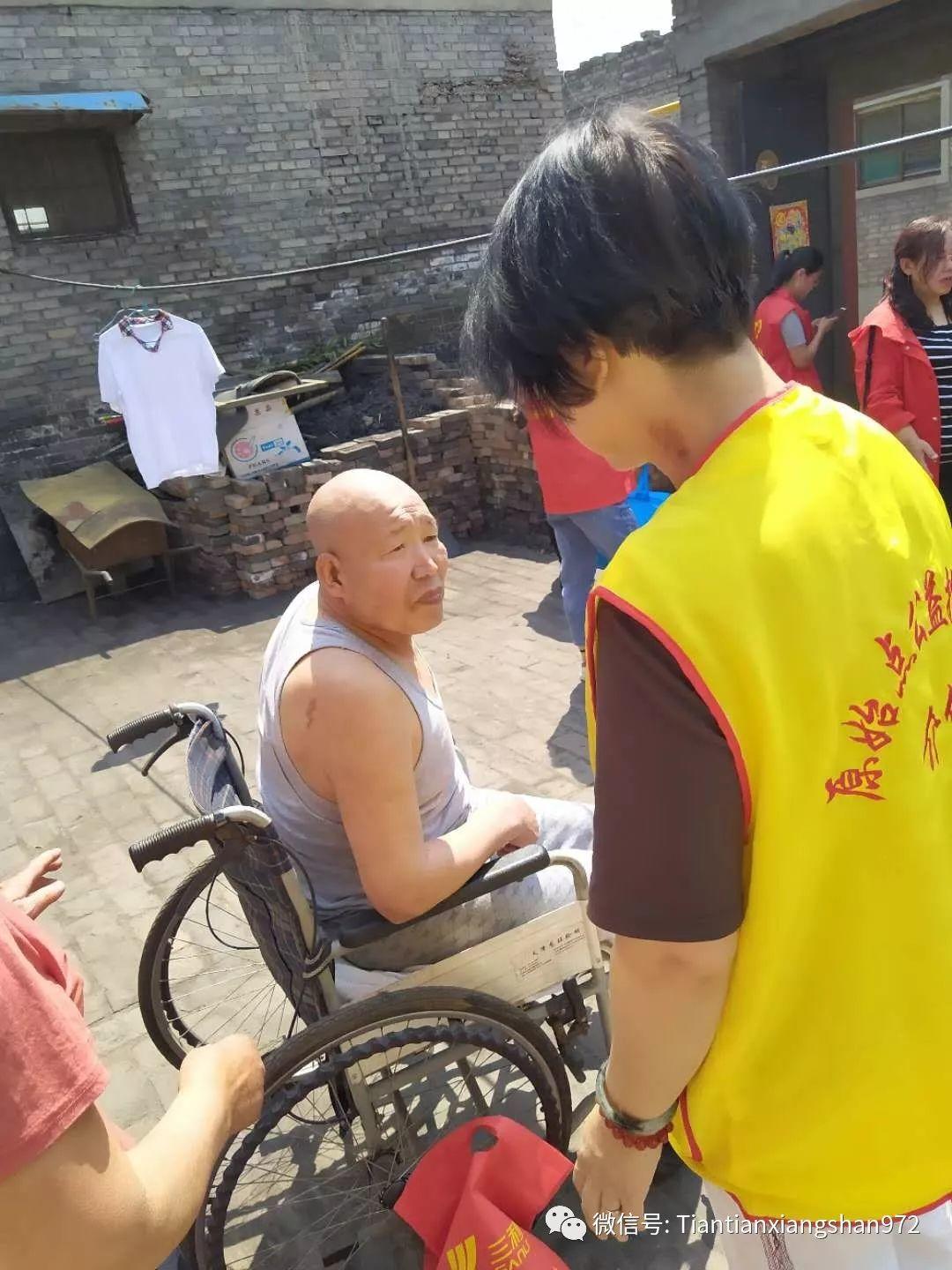 介休市原始点公益推广站,2019年健康知识推广活动第 十三 期(常乐村) 介休市原始点公益推广站,2019年健康知识推广活动第 十三 期(常乐村)