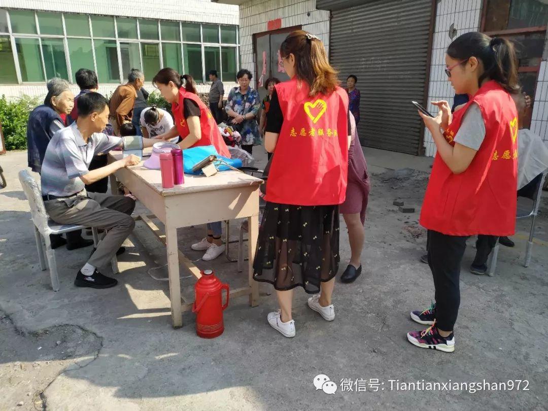 介休市原始点公益推广站,2019年健康知识推广活动第 十三 期(常乐村) 介休市原始点公益推广站,2019年健康知识推广活动第 十三 期(常乐村)