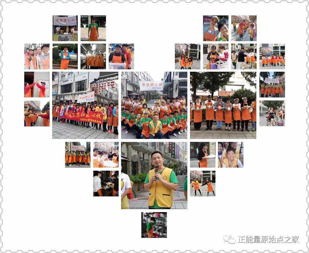 东莞市 | 第三十八期原始点普及班、手法提升班火热报名中!