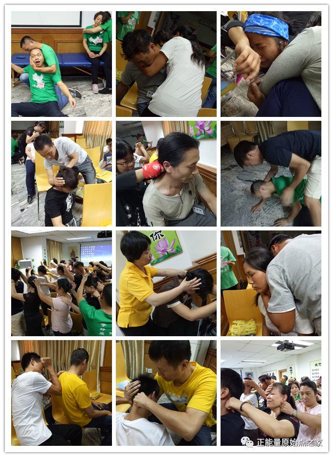东莞市 | 第三十八期原始点普及班、手法提升班火热报名中!