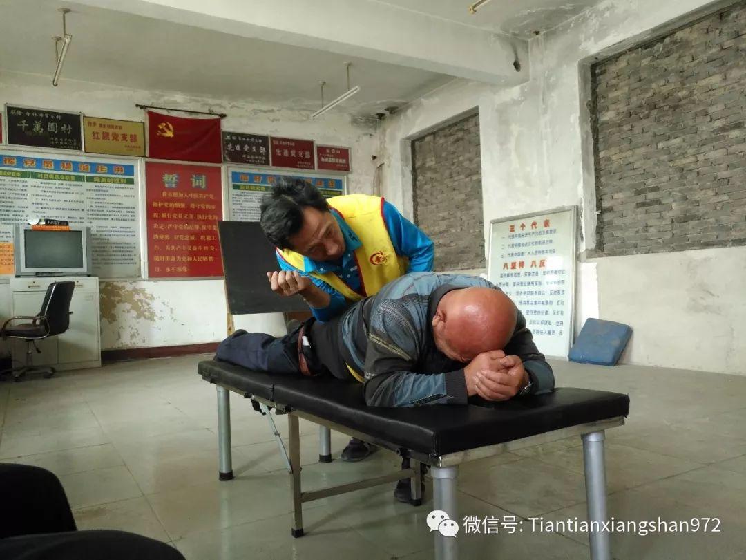 介休市原始点公益推广站,2019年健康知识推广活动第 十三 期(常乐村) 介休市原始点公益推广站,2019年健康知识推广活动第 十三 期(常乐村)