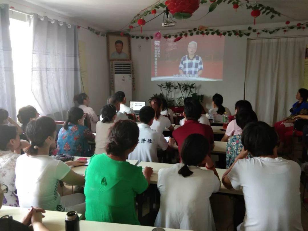 6月23日首届如皋原始点公益交流学习课程开班了! 6月23日首届如皋原始点公益交流学习课程开班了!