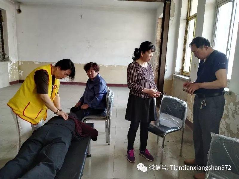 介休市原始点公益推广站,2019年健康知识推广活动第 十三 期(常乐村) 介休市原始点公益推广站,2019年健康知识推广活动第 十三 期(常乐村)