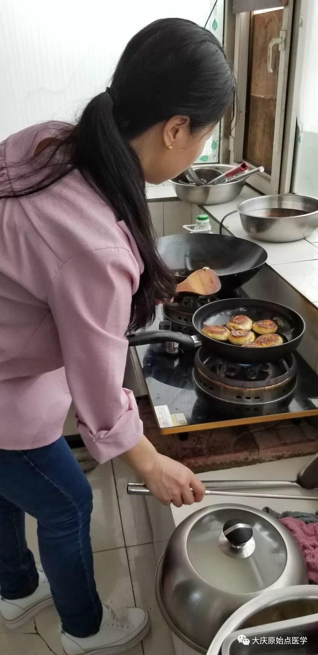 2019年5月大庆原始点医学公益团队培训圆满结束 2019年5月大庆原始点医学公益团队培训圆满结束